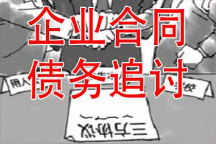 个人可否开具收据及其合法性探讨